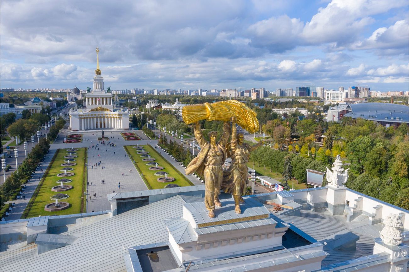 Парк «ВДНХ»